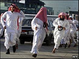 Photo of معلومات مفزعة عن نية النظام السعودي القيام بإعدامات جماعية وتحذير من الكونغرس