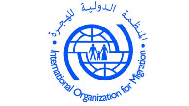 Photo of عابر سبيل ص4  – ساخر سبيل  العدد 114 .
