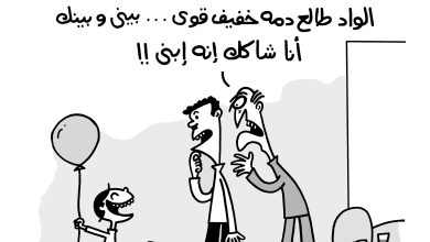 Photo of عابر سبيل – العدد 153- ص4