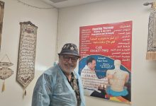 Photo of لقاء العدد مع الطبيب الكاتب : ماجد الكردي.