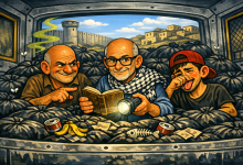 Photo of ساخر سبيل – شباك ابو شلبك.     ابو شلبك عامل وعميل .
